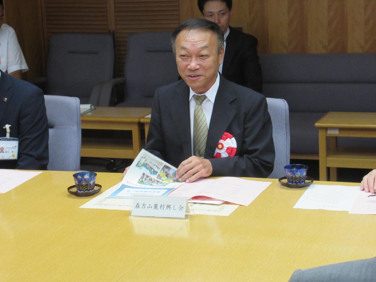 森吉山麓村興し会会長・池田文明様