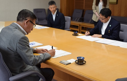 文教大学と秋田県が就職支援に関する協定を締結しました 令和元年８月５日付け 美の国あきたネット