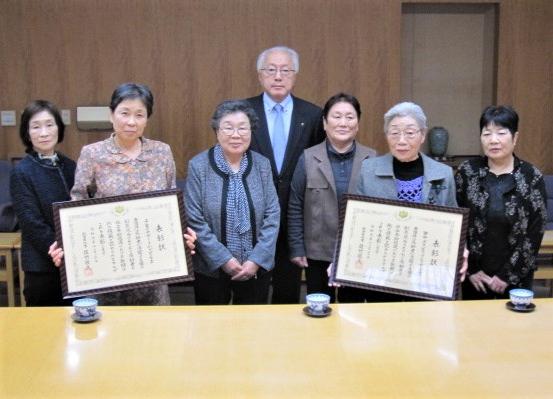 令和元年度秋田県高齢者生きがい活動支援団体表彰表彰式を行いました 美の国あきたネット