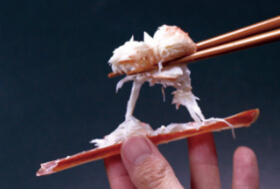 ベニズワイガニ 美の国あきたネット ベニズワイガニ 美の国あきたネット