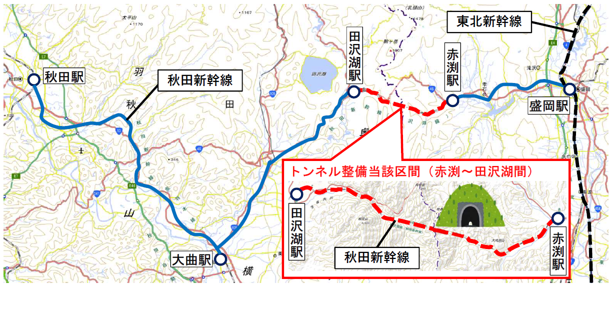 トンネル整備構想位置図 [1080KB]