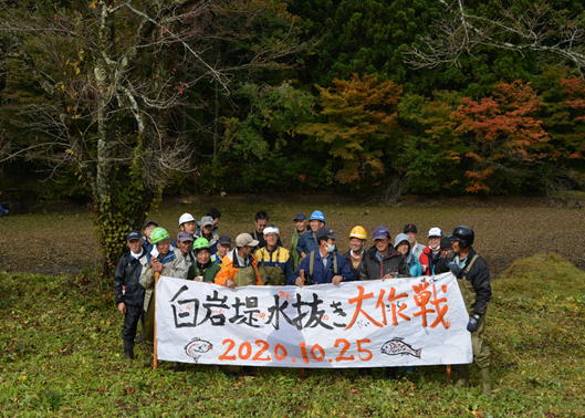 湧水池の保全活動