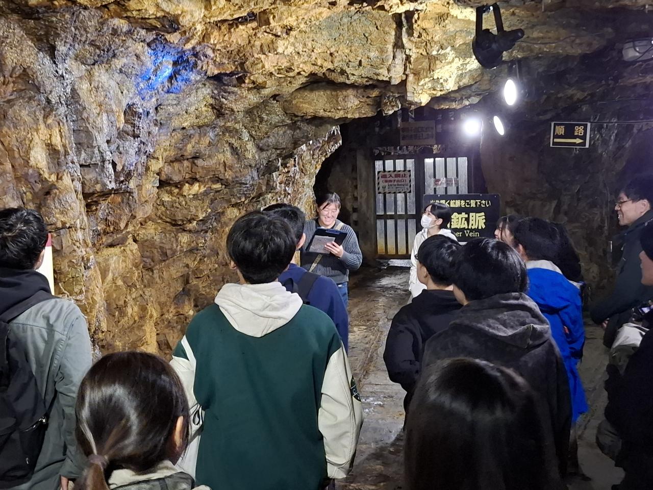 尾張沢鉱山の見学