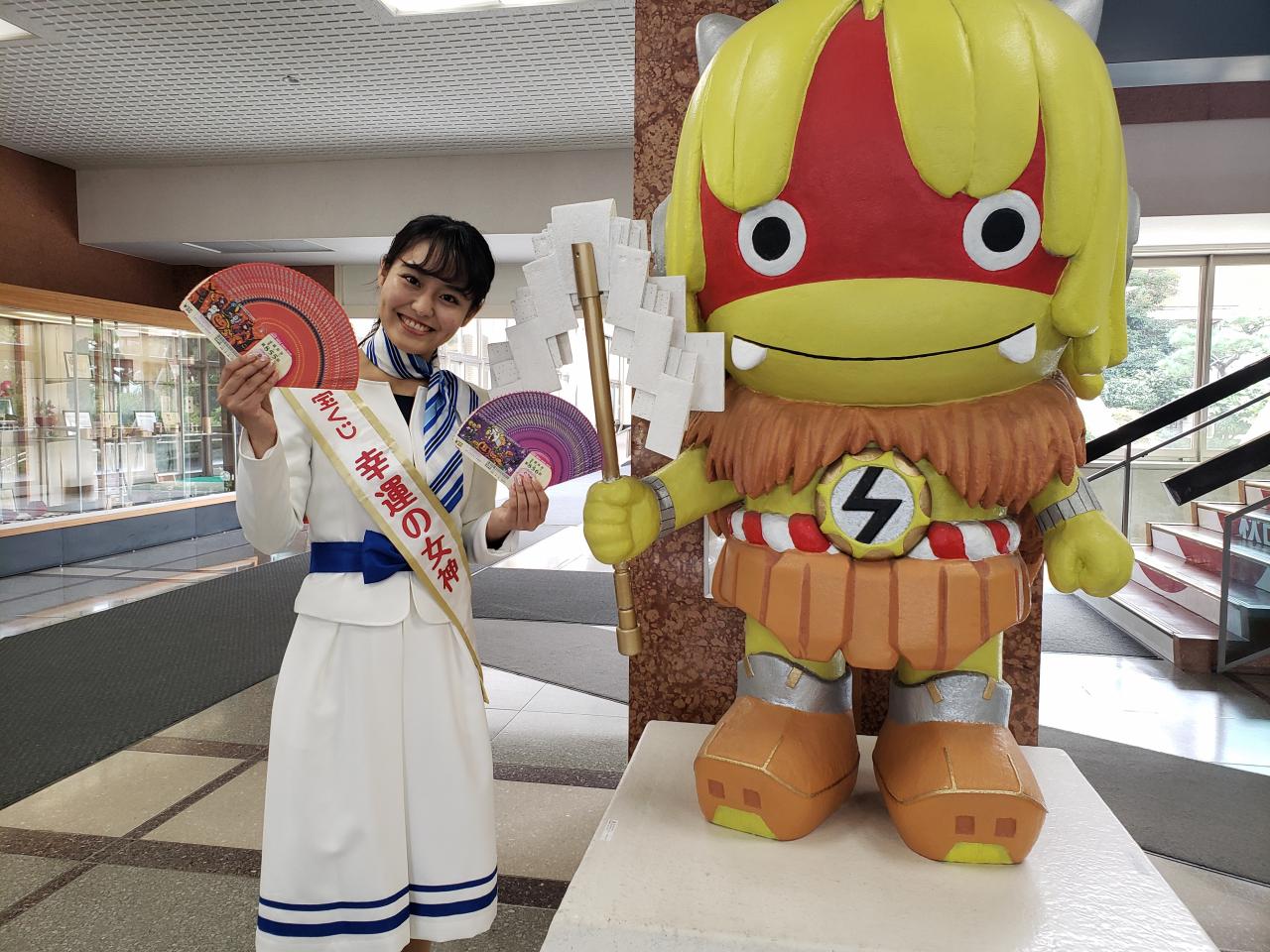 宝くじ「幸運の女神」