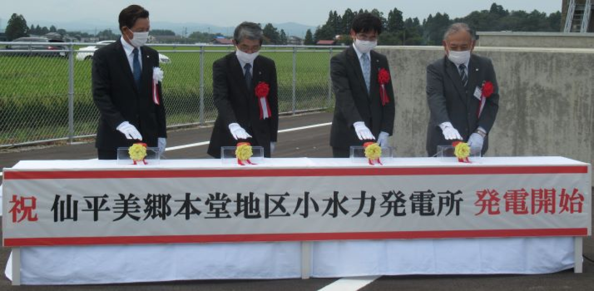 da498be64cdf256d9acaf0b6e39d5a