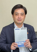 住谷達議員の写真