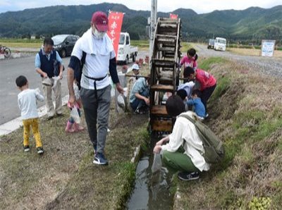 大宮田イワナ