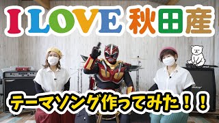 食品ロス削減動画第６話