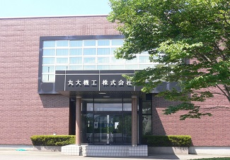 写真5