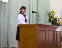 令和7年度「わたしの主張2025 －第47回少年の主張秋田県大会－」の作文を募集します！（中学生のみなさんへ）
