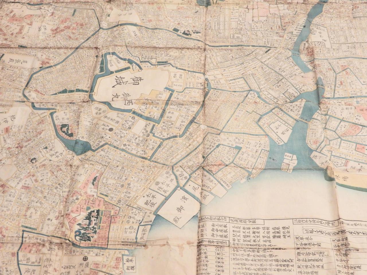 貴重な逸品「江戸大絵図 須原屋茂兵衛版」江戸時代 古地図 額 版画 