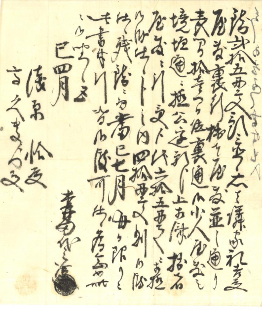 a474c64b7420dfc594df7fb2281afc