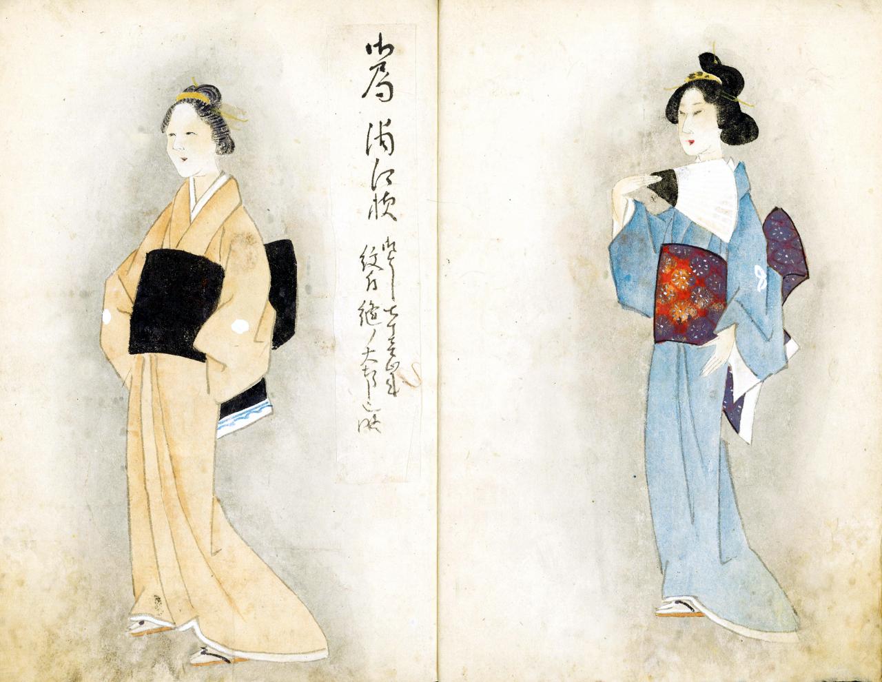 混架541-76「天保十亥八月七日院内御女中御出之図」_3