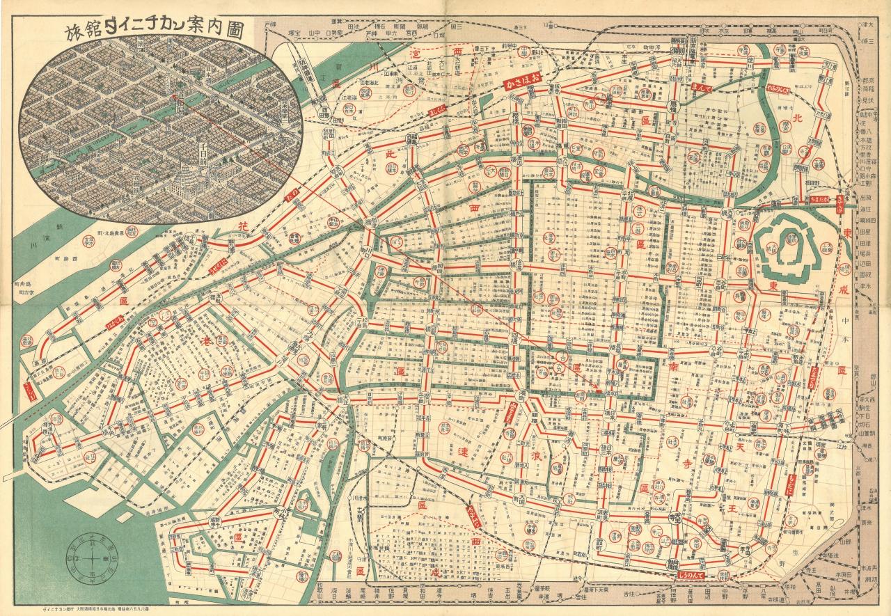 ［後036-1］大大阪市街地図