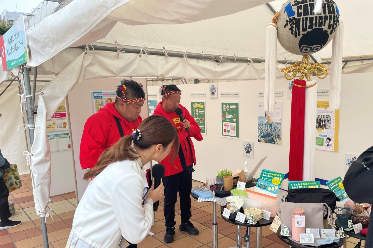 脱炭素につながる新し豊かな暮らしブース