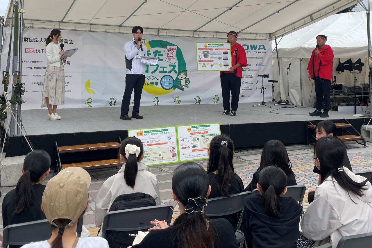 食品ロス啓発ステージ