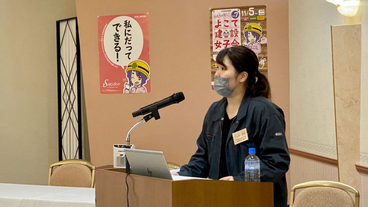 講師の平鹿地域振興局の小山田佳奈さん