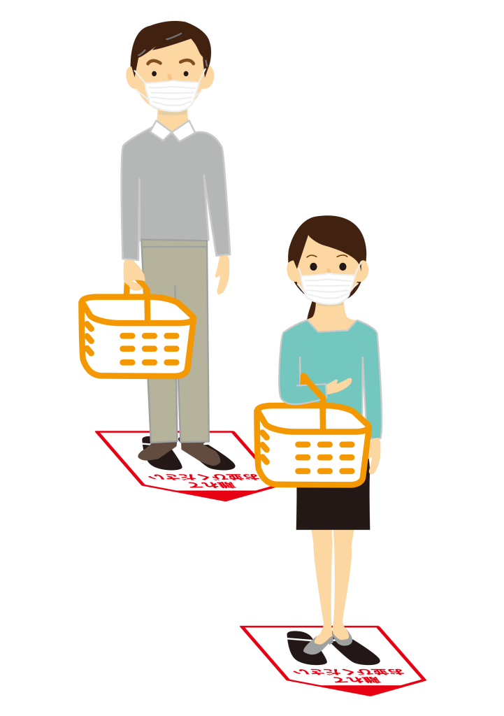 レジ前の足跡に並んでいる人々