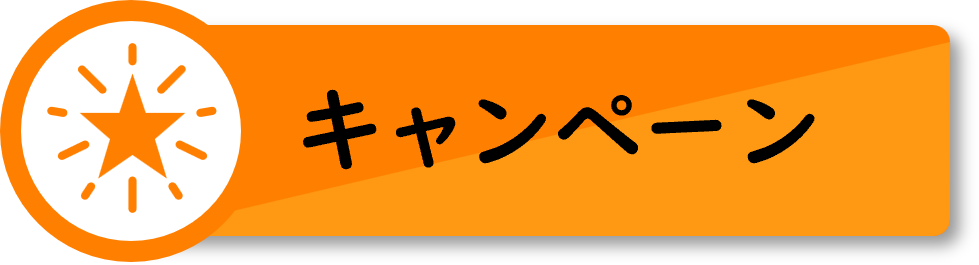 バナー画像