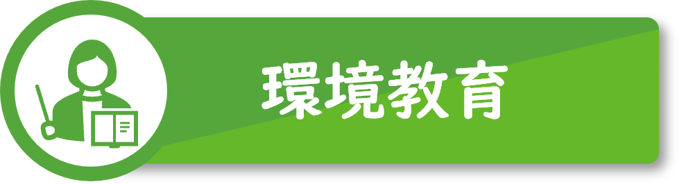 バナー画像