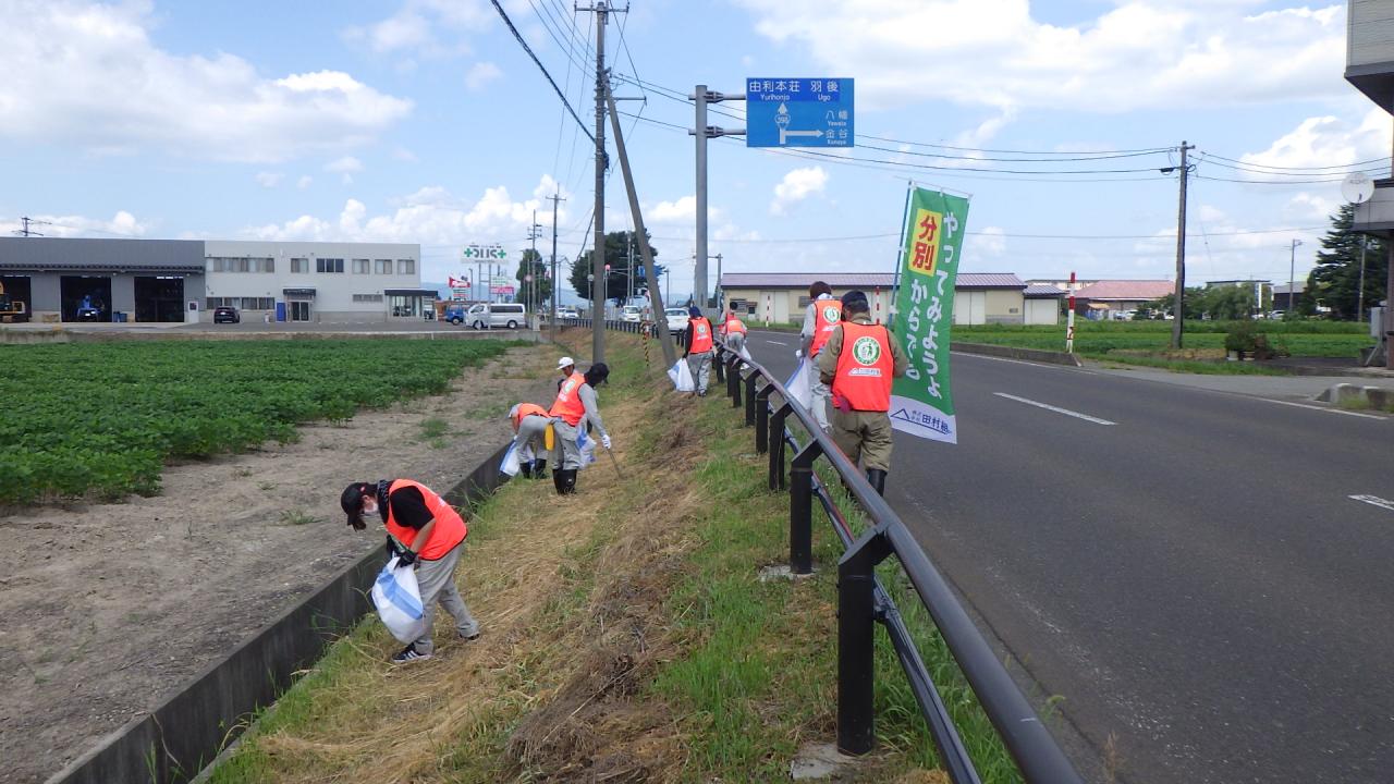 道路の清掃