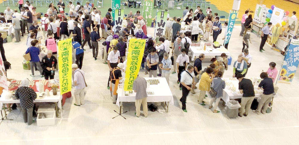 試食交流会