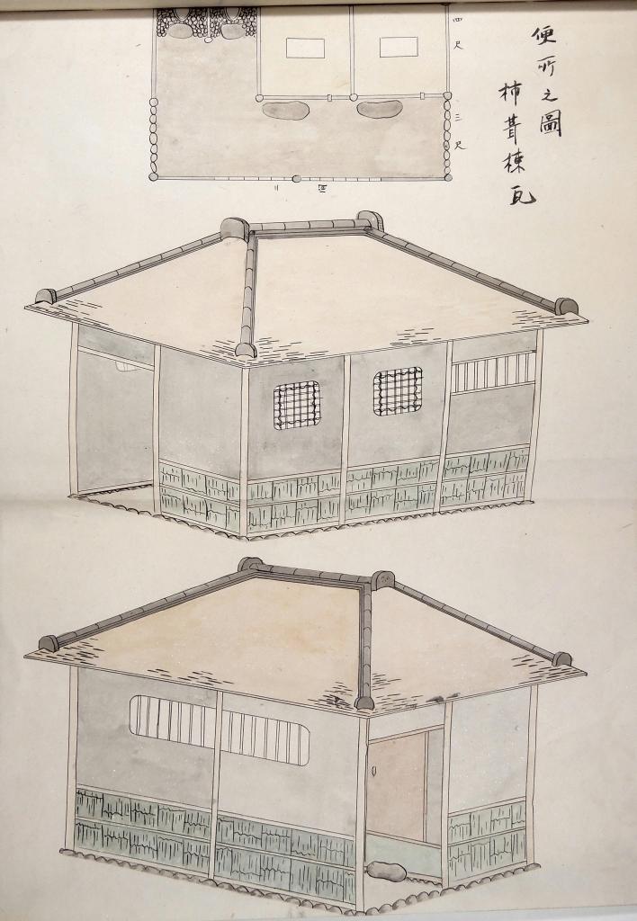 (24)便所之図_柿葺煉瓦