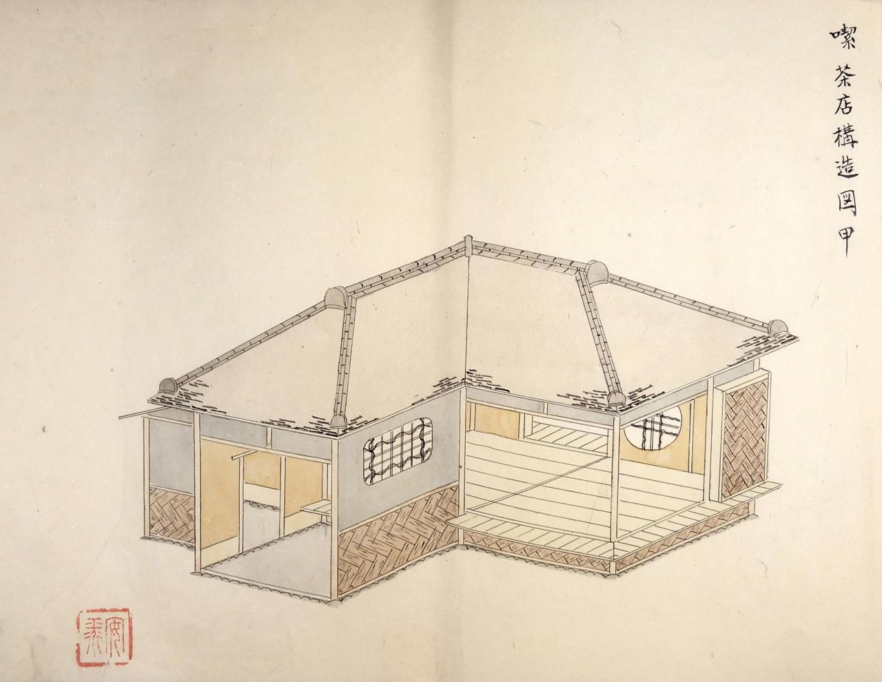 (45)喫茶店構造図_甲