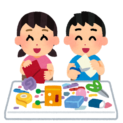 生活