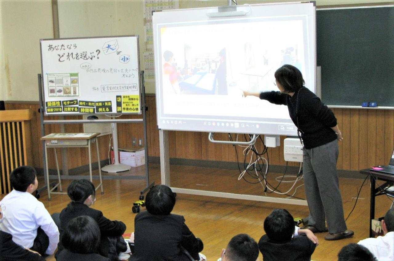 中仙中学校の写真