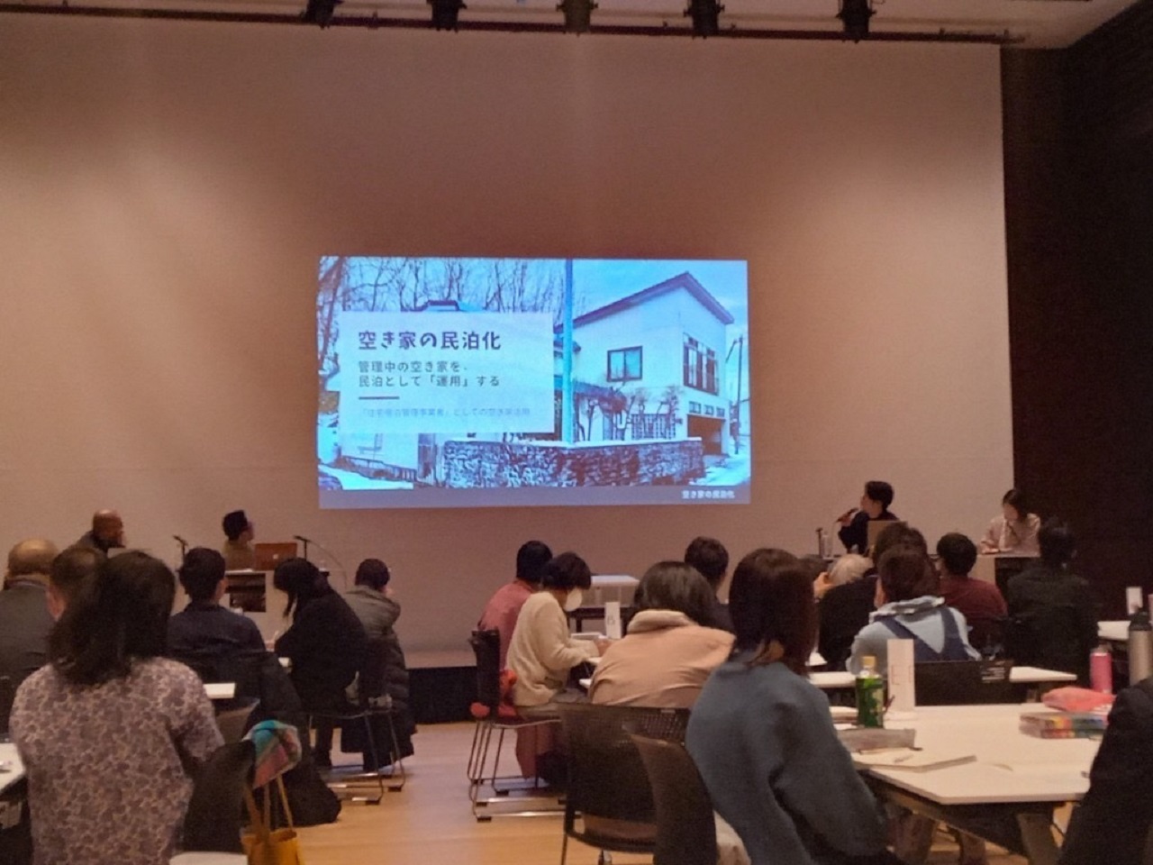 活動の様子①（旧民宿の建物敷地の利活用）