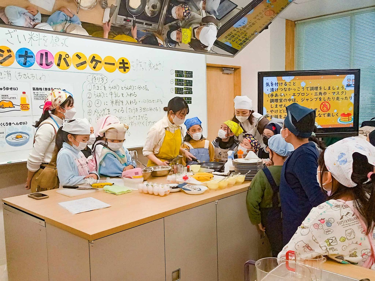  活動の様子①（パンケーキ in the school）