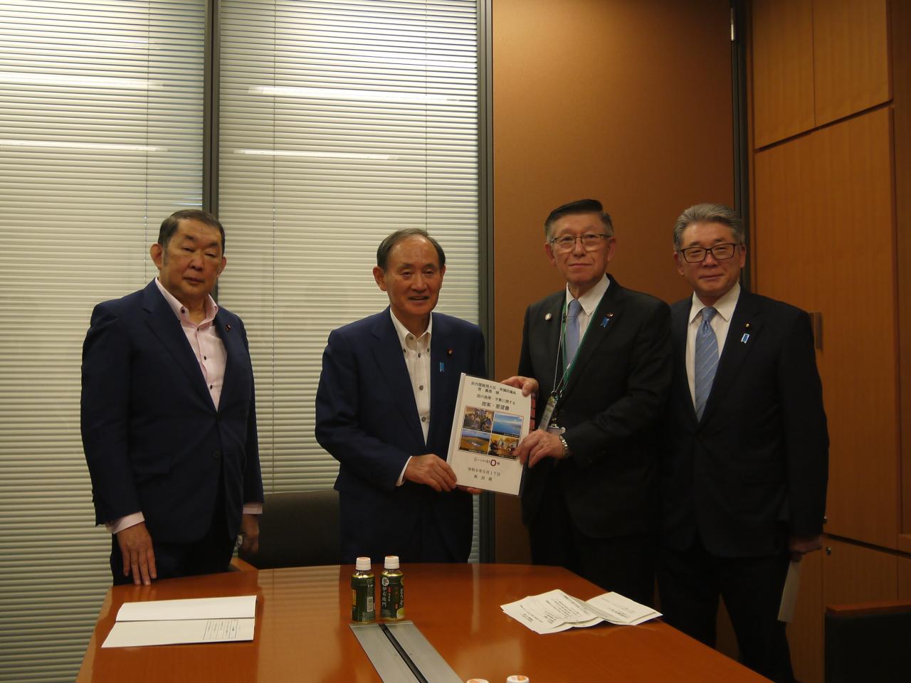 菅衆議院議員への要望