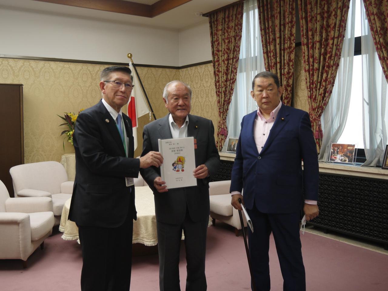 鈴木財務大臣への要望