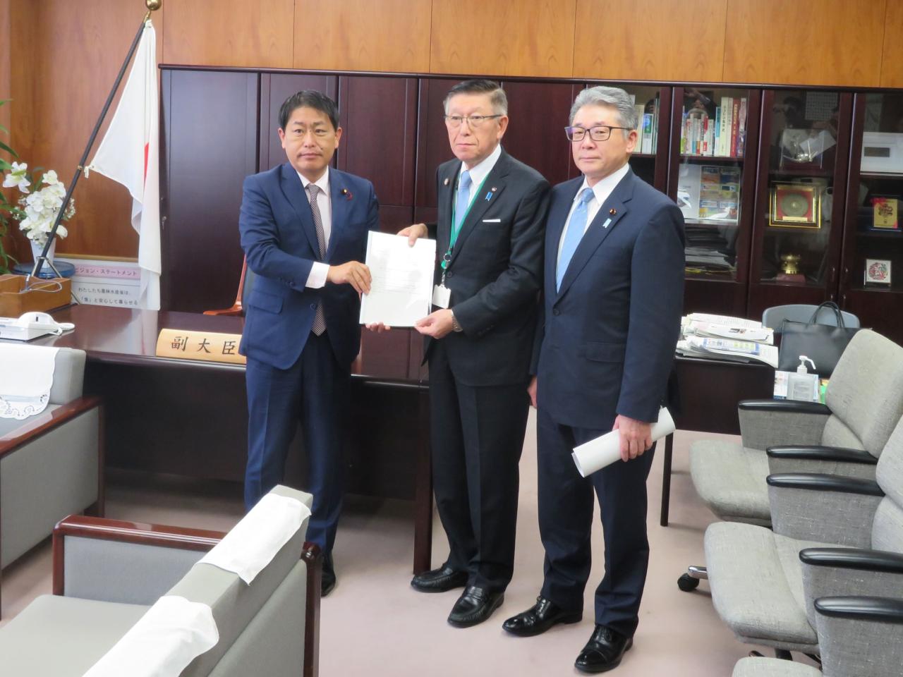 武村農林水産副大臣への要望
