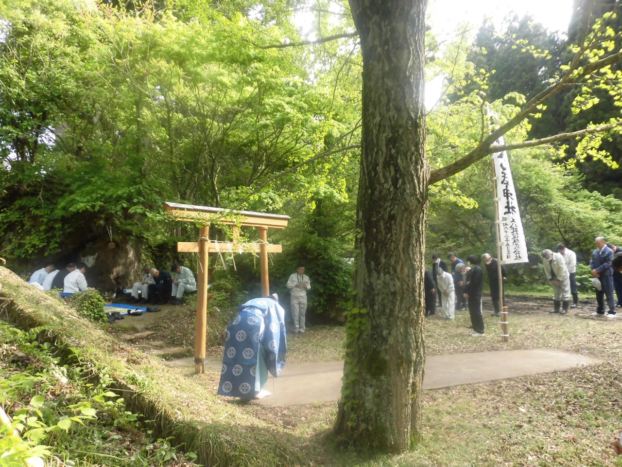 穏やかの雰囲気の大山祇神社