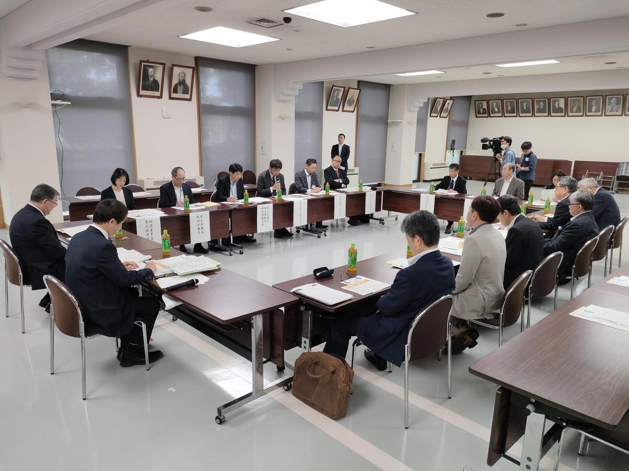 価格転嫁の円滑化に向けた連絡協議会１