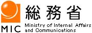 総務省アイコン