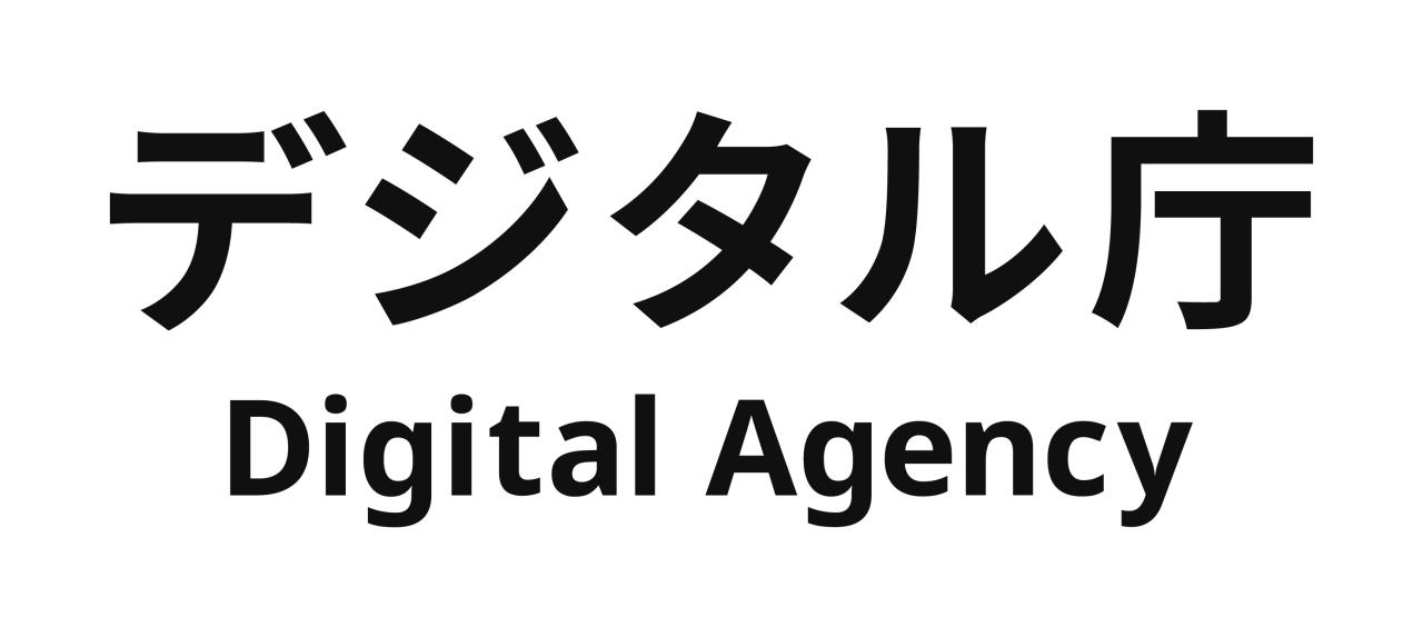 デジタル庁バナー