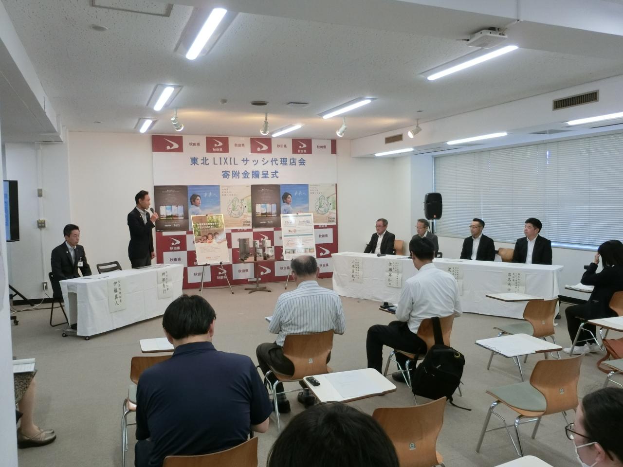 神部副知事よりお礼の言葉を申し上げました。