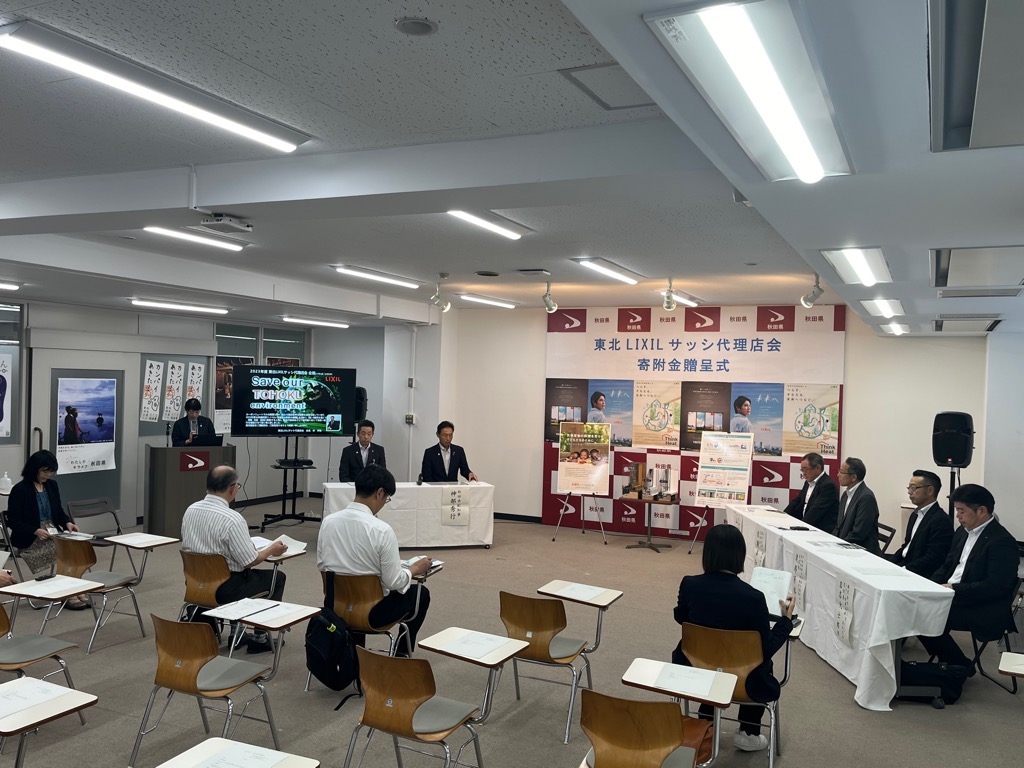 東北LIXILサッシ代理店会の取組及び窓断熱など、住宅の断熱の重要性についての説明