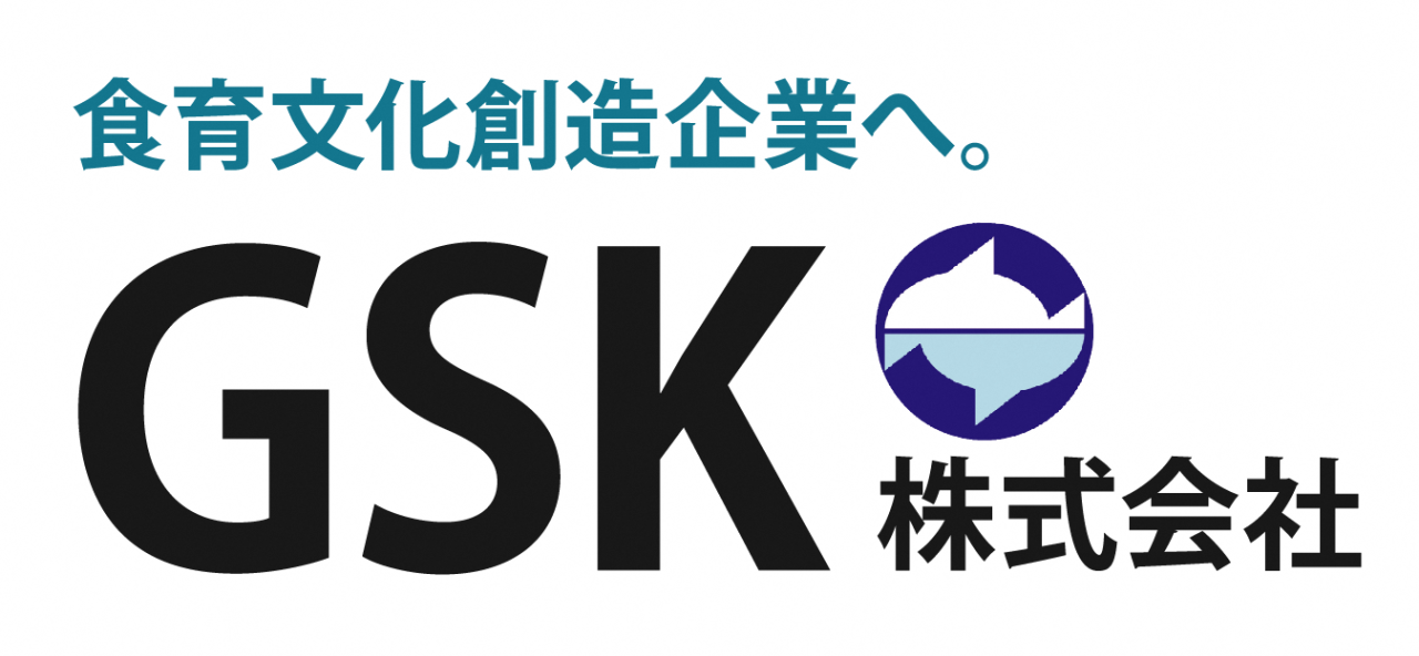 GSK株式会社ロゴ