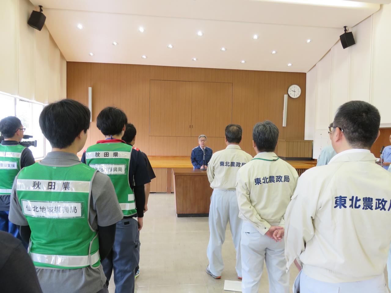 湊由利本荘市長の激励