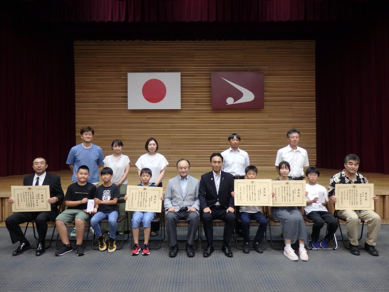 児童健全育成表彰