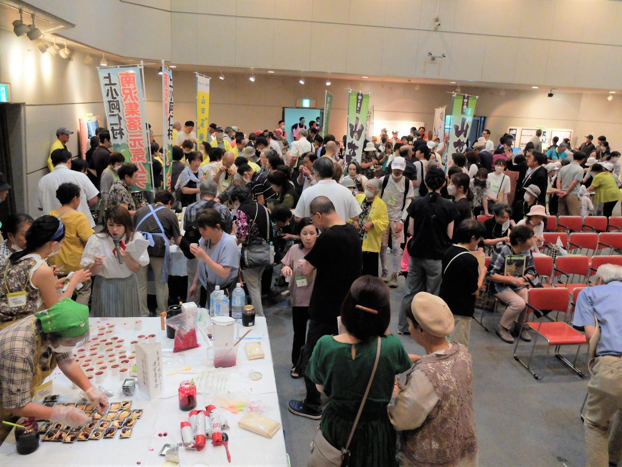 試食交流会