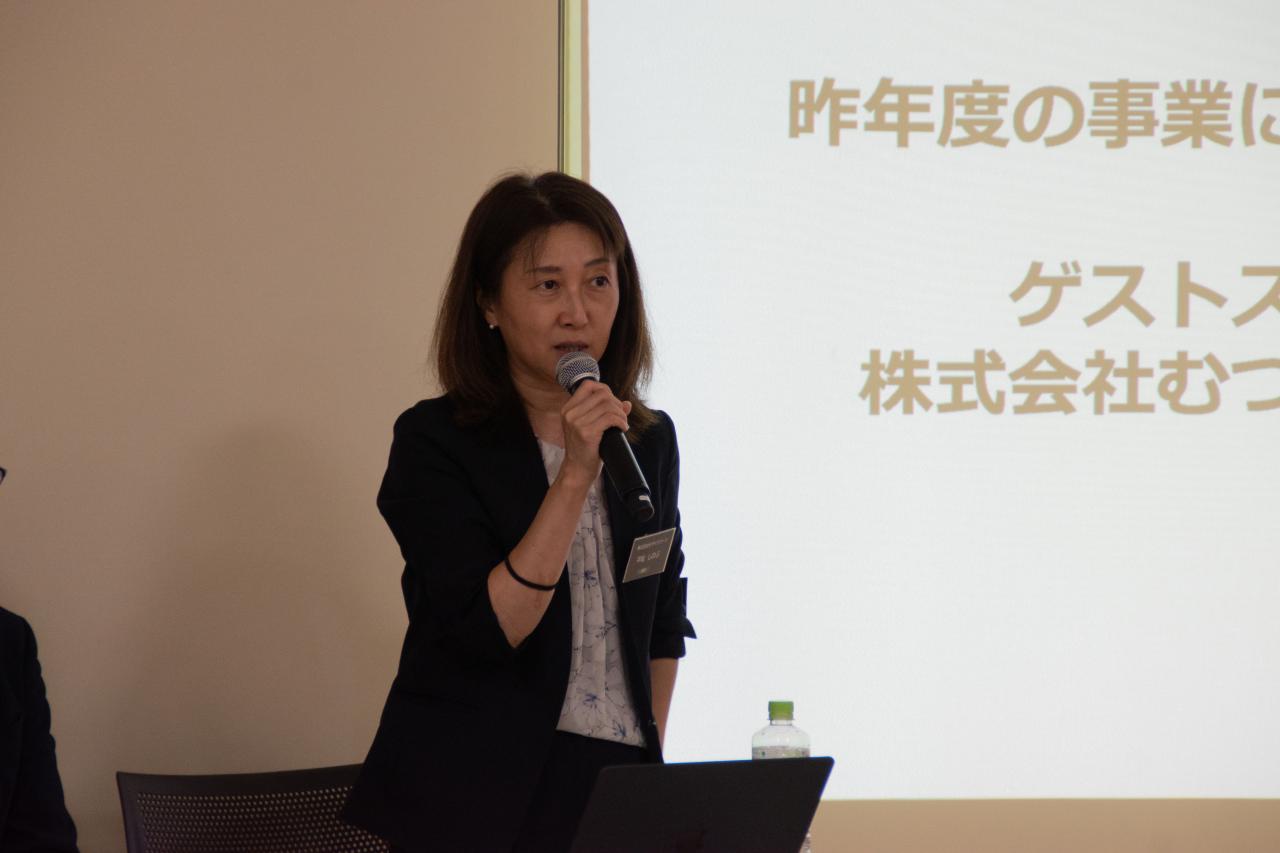 実践講座3
