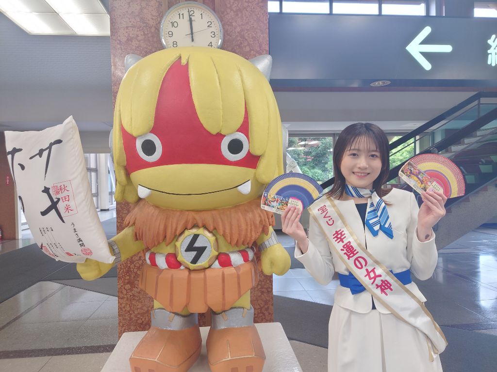 R6ハロウィンジャンボ宝くじ　幸運の女神