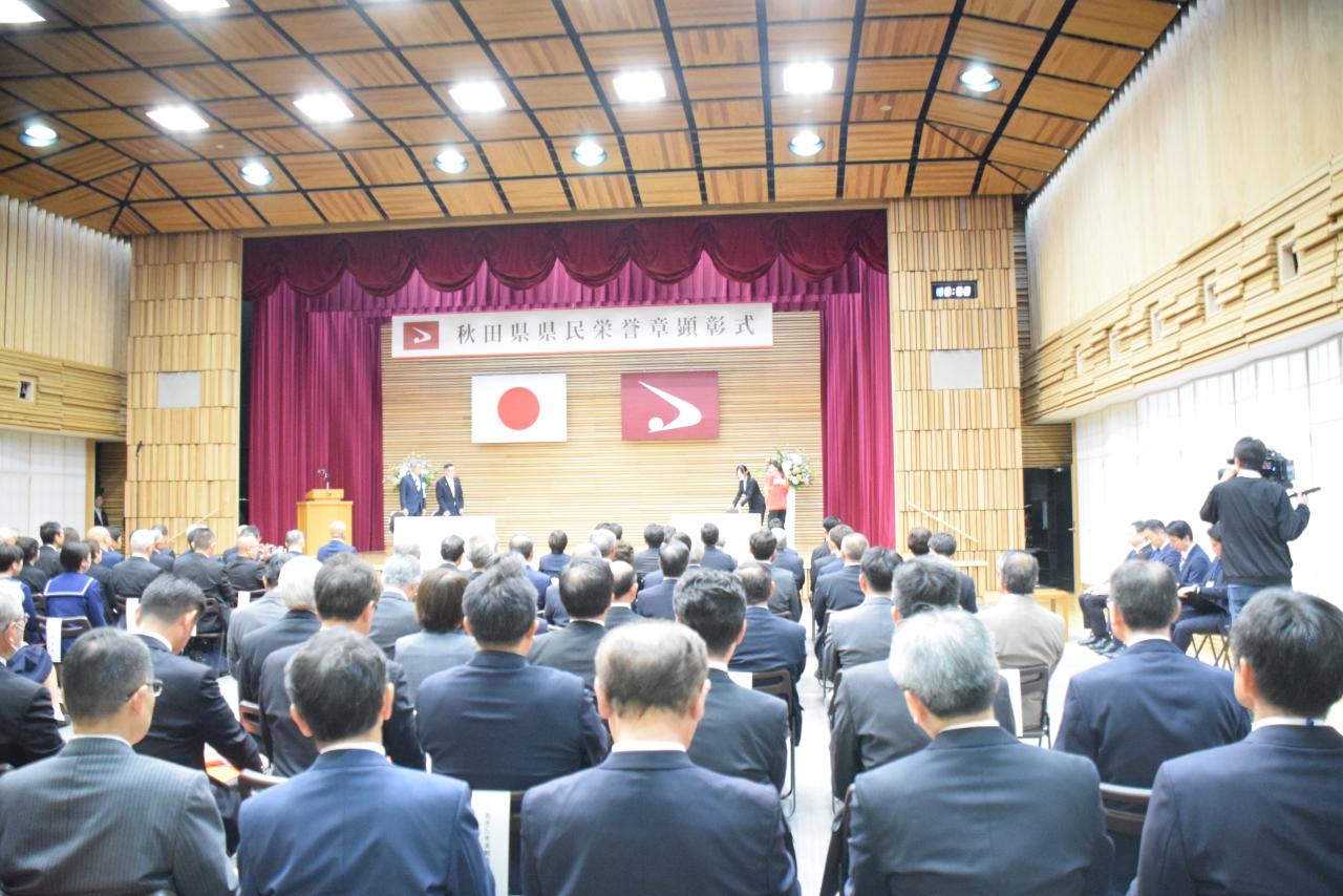 トークセッション③