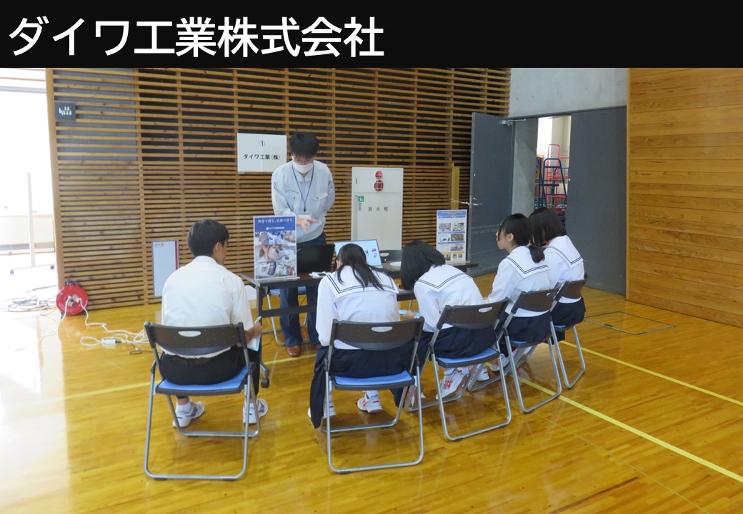 写真１