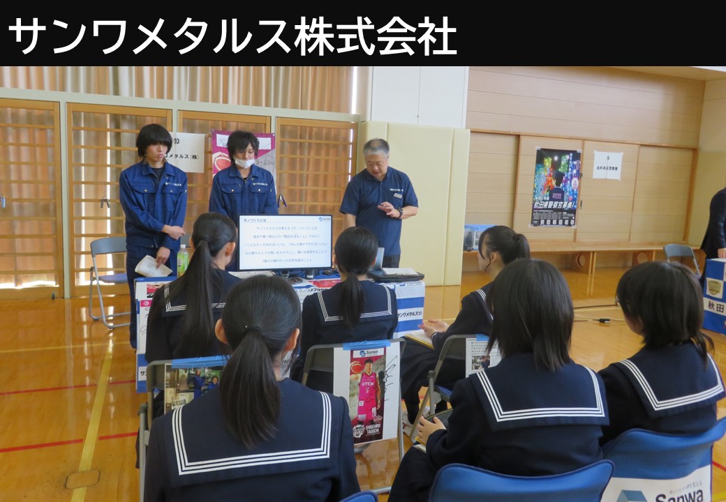 写真１０